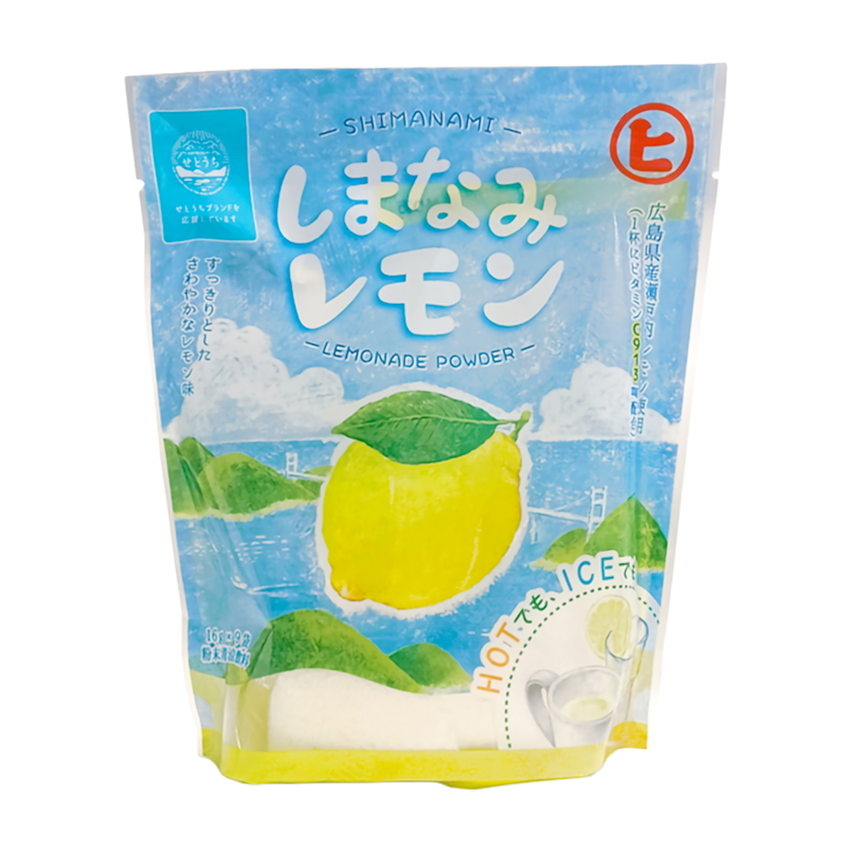 樋口製菓　しまなみレモン　１４４ｇ（１６ｇ×９袋）