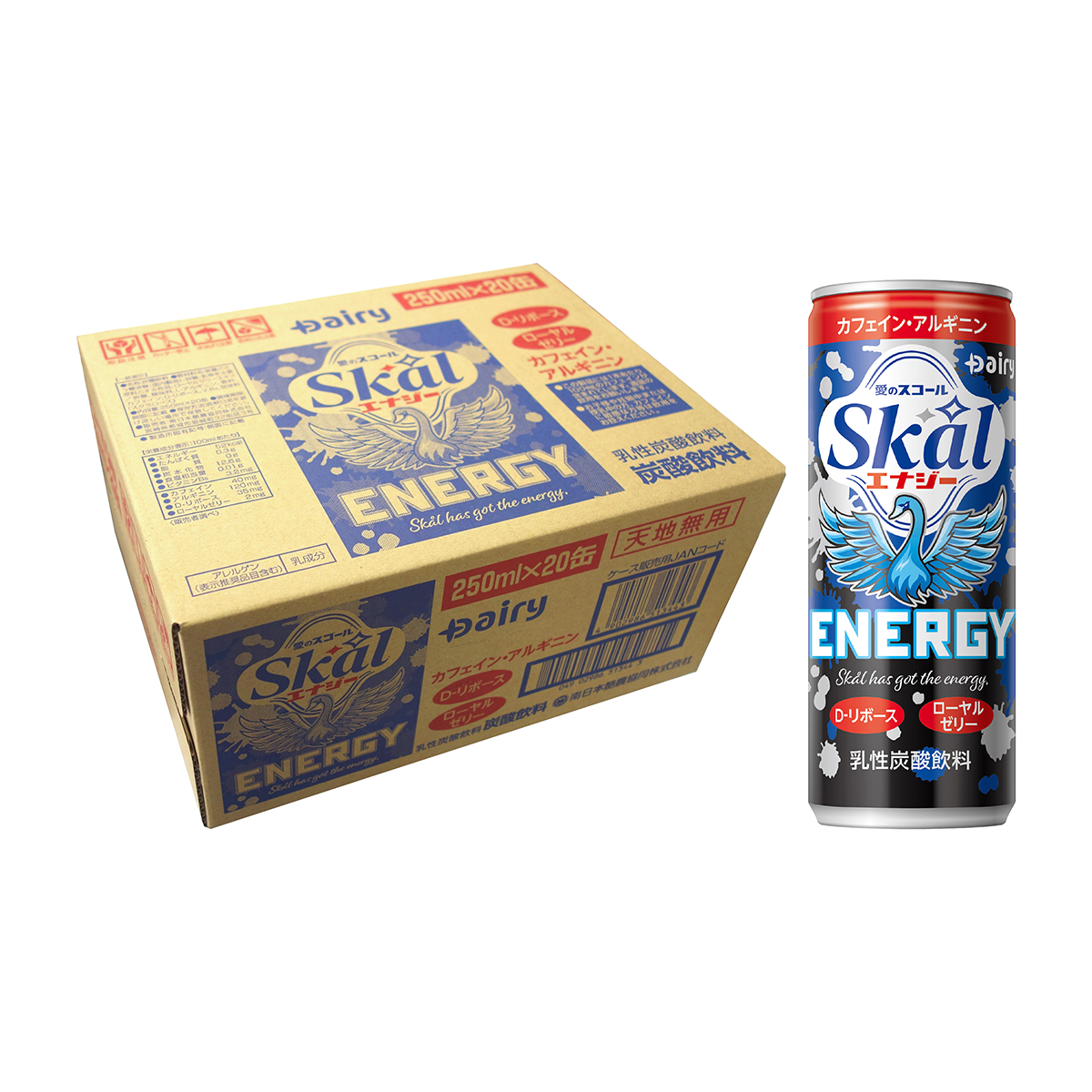 南日本酪農　スコールエナジー　２５０ｍｌ　【ケース20本】