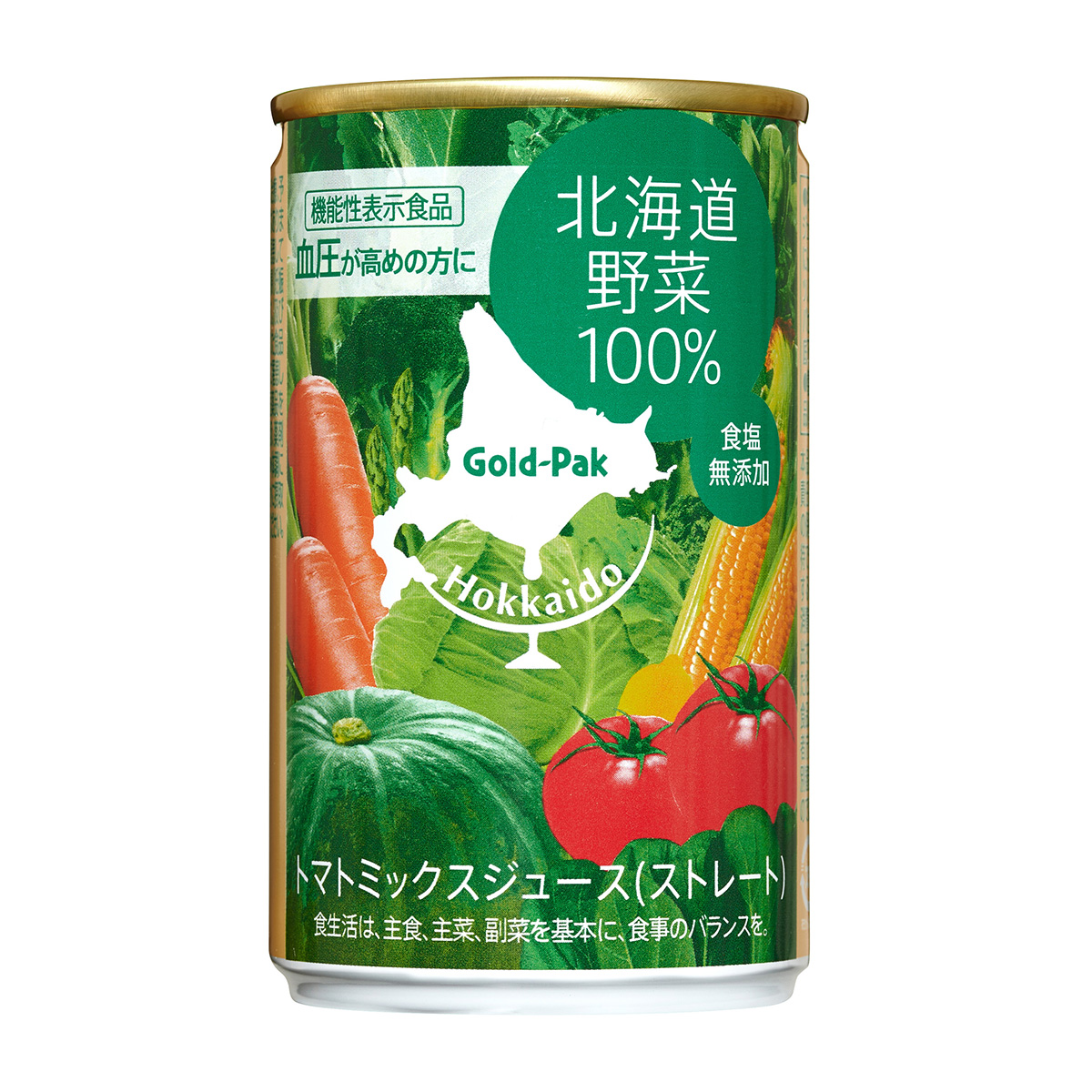 ゴールドパック　北海道野菜ジュースストレートＧＡＢＡ　１６０ｇ
