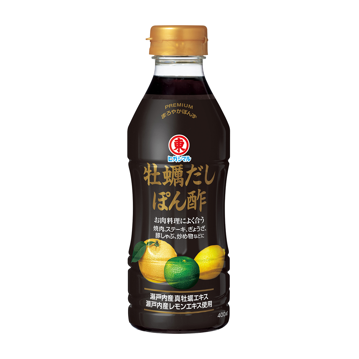 ヒガシマル醤油　牡蠣だしぽん酢　４００ｍｌ