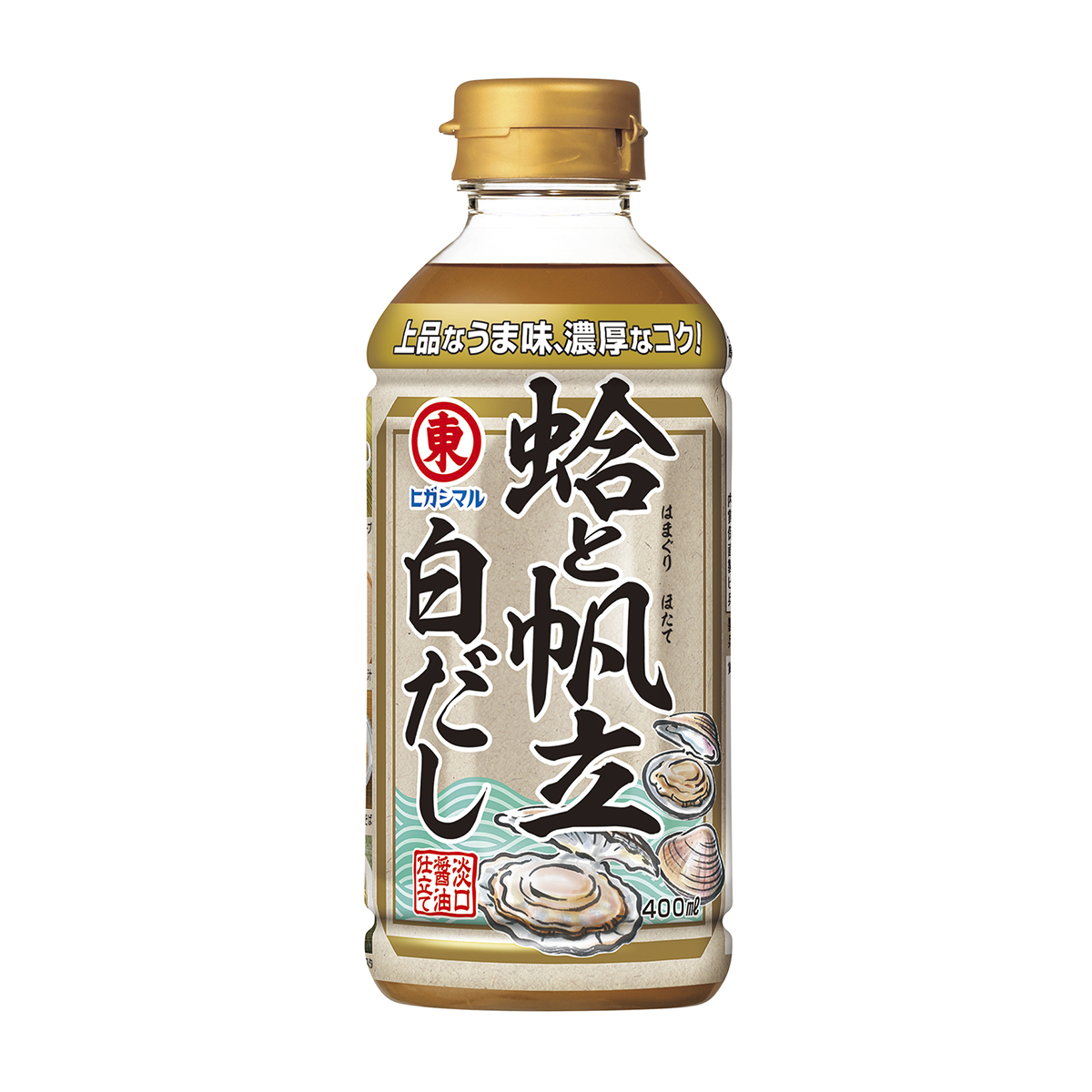 ヒガシマル醤油　蛤と帆立白だし　４００ｍｌ
