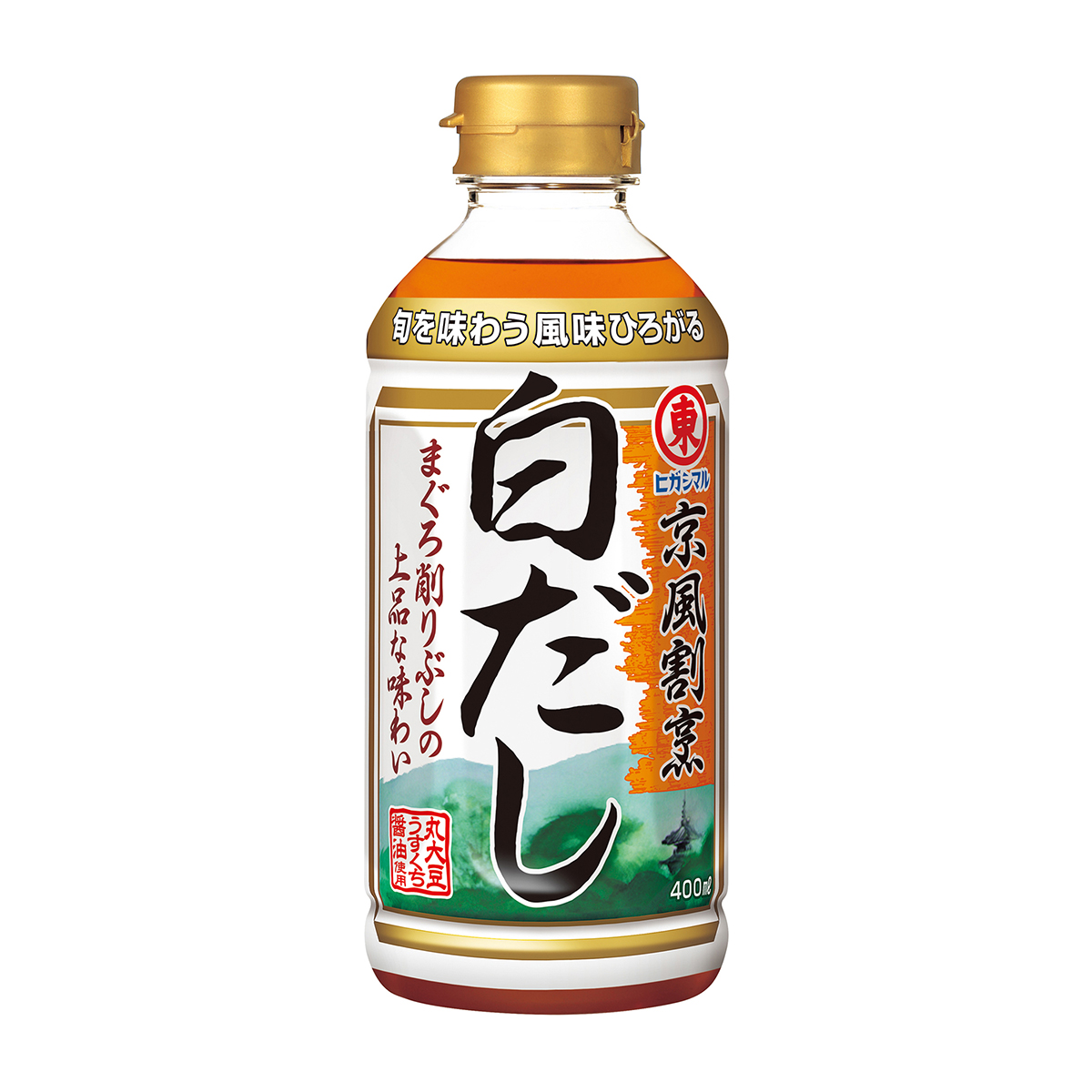 ヒガシマル醤油　京風割烹白だし　４００ｍｌ