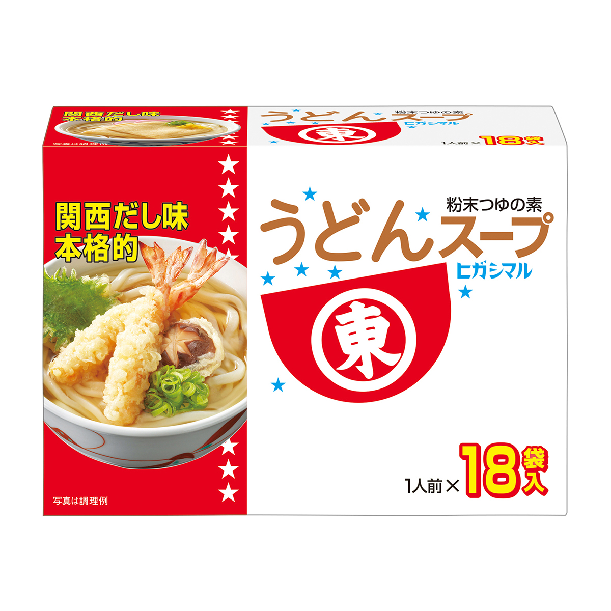 ヒガシマル醤油　うどんスープ　１８袋