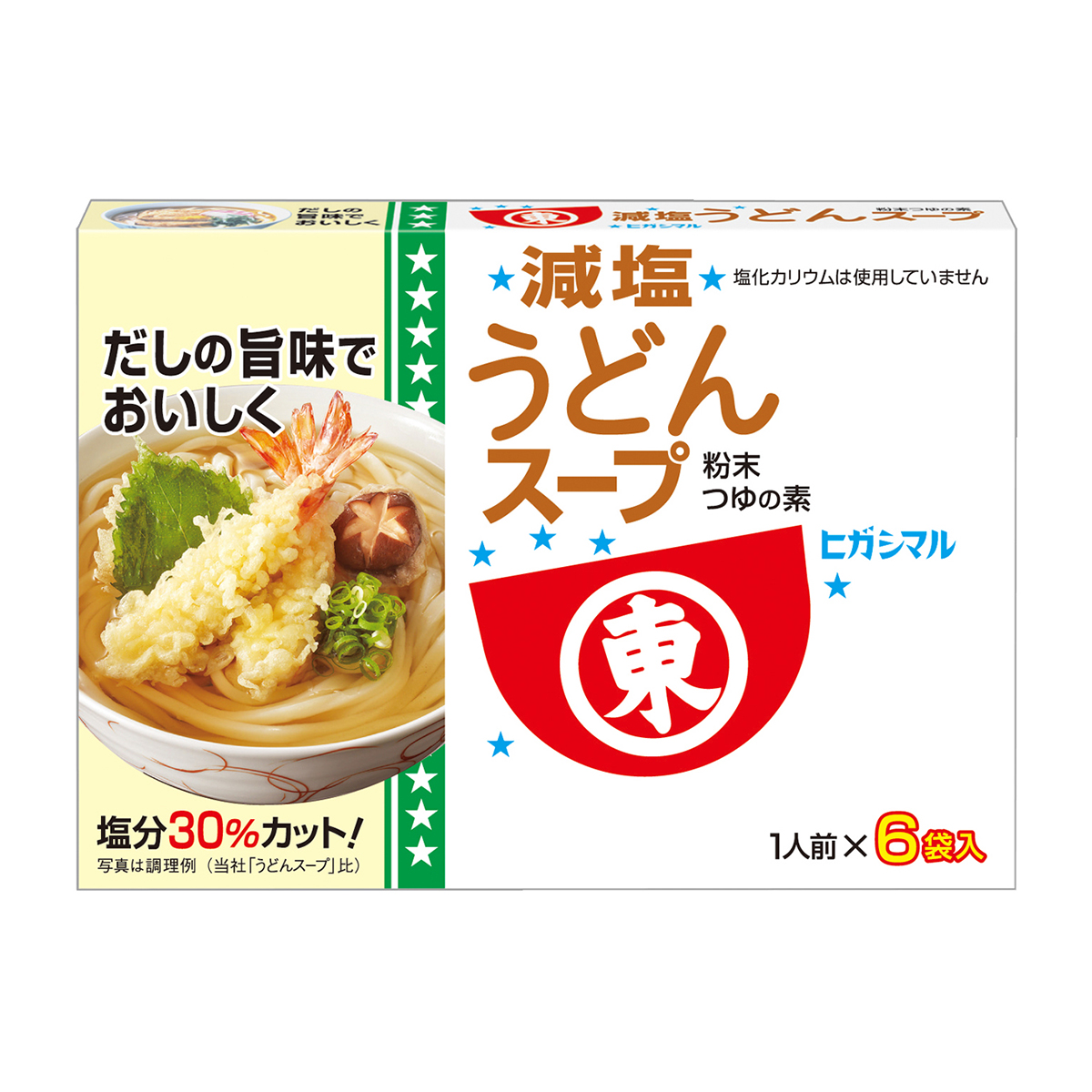 ヒガシマル醤油　減塩うどんスープ　６袋