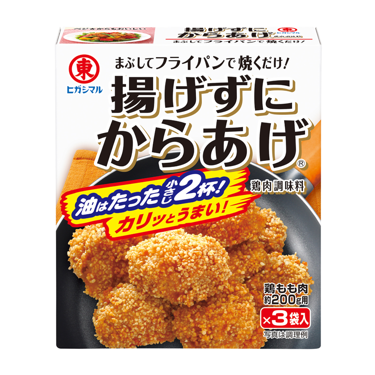 ヒガシマル醤油　揚げずにからあげ鶏肉調味料　３袋