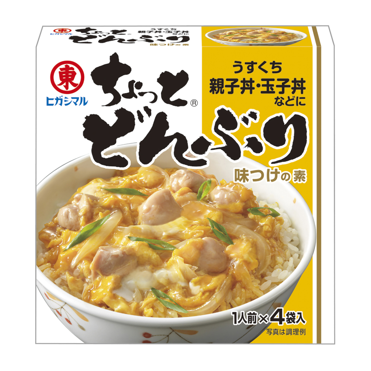 ヒガシマル醤油　ちょっとどんぶりうすくち　４袋