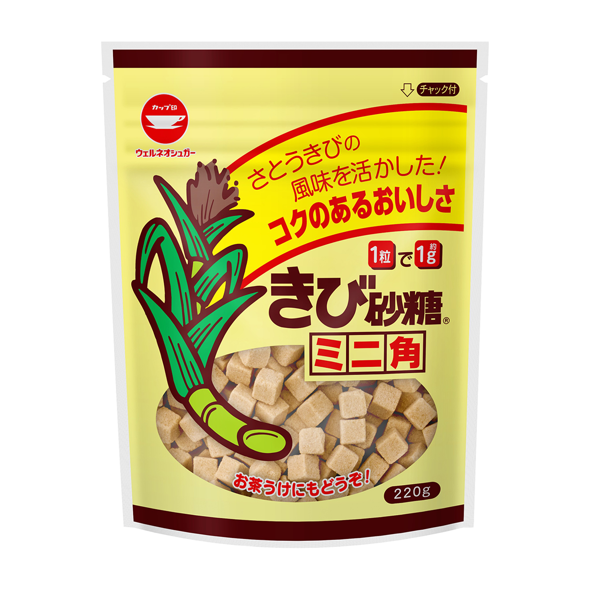 ウェルネオシュガー　きび砂糖ミニ角　２２０ｇ