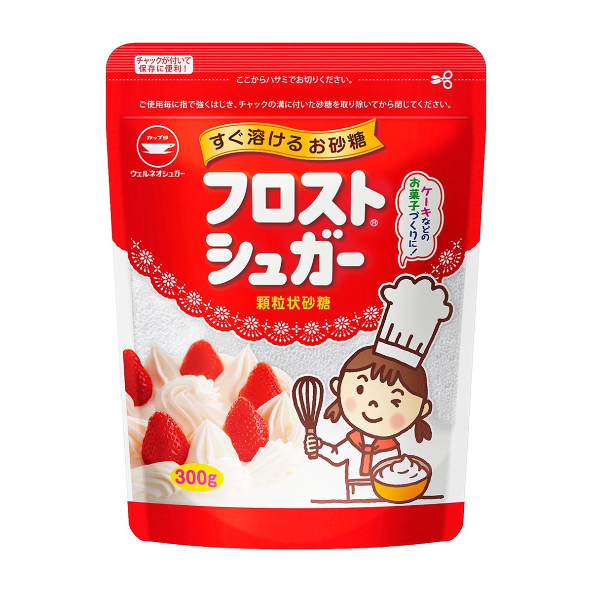 ウェルネオシュガー　フロストシュガースタンドパック　３００ｇ