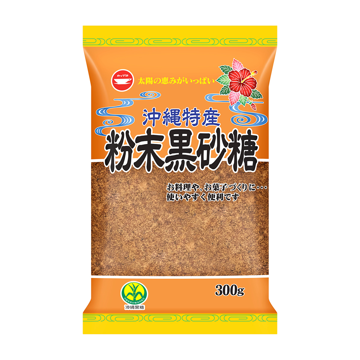 ウェルネオシュガー　粉末黒砂糖　３００ｇ