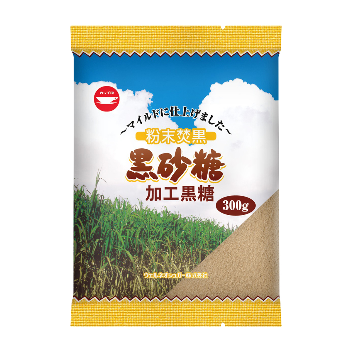ウェルネオシュガー　粉末焚黒黒砂糖　３００ｇ