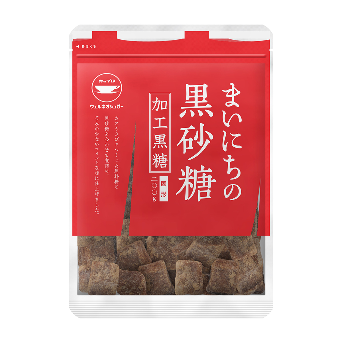 ウェルネオシュガー　まいにちの黒砂糖　固形　２００ｇ