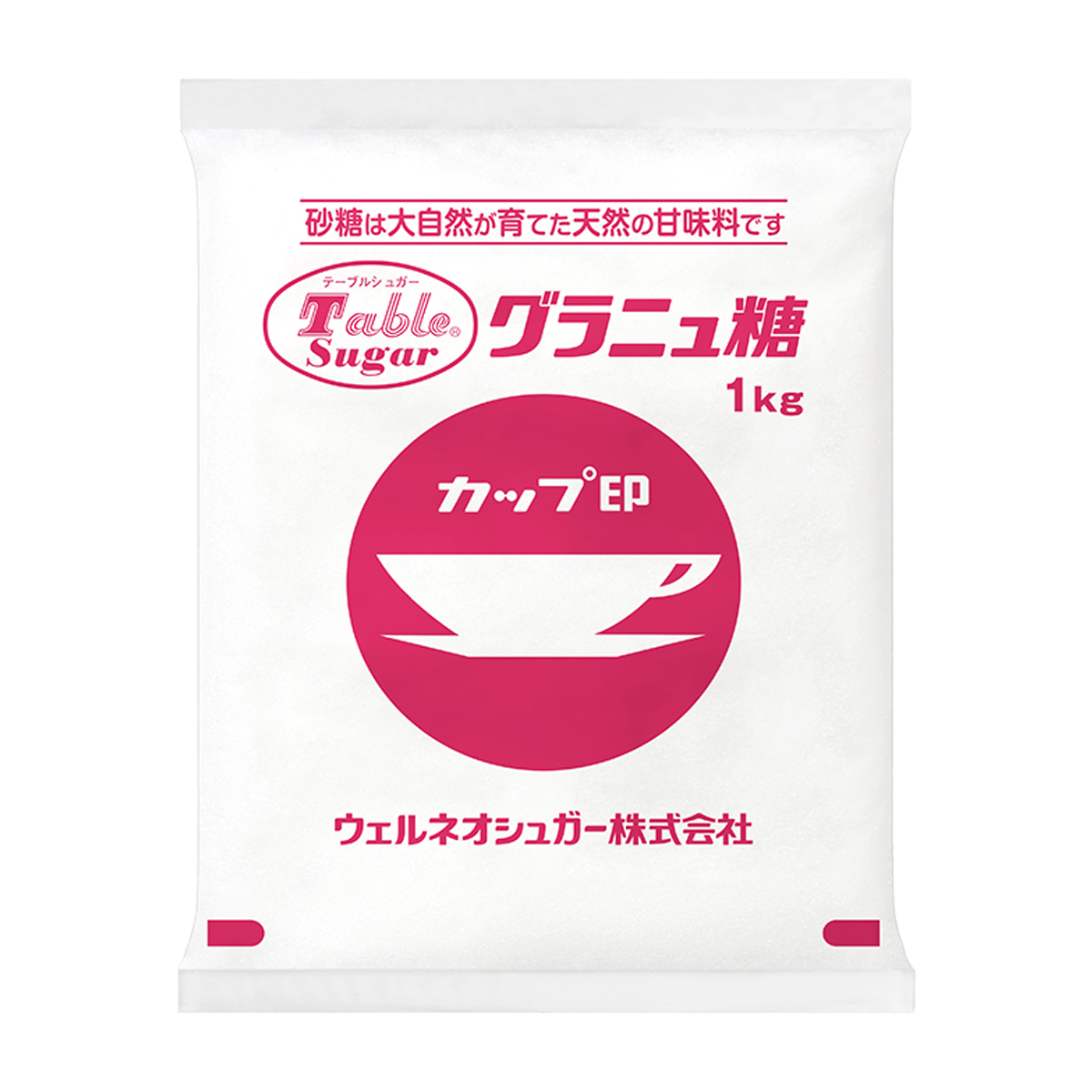 ウェルネオシュガー　Ｇ１　グラニュ糖　１ｋｇ