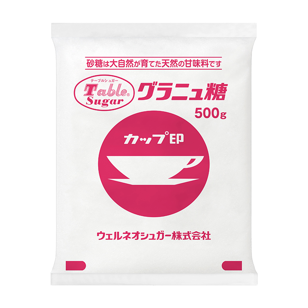 ウェルネオシュガー　Ｇ５　グラニュ糖　５００ｇ