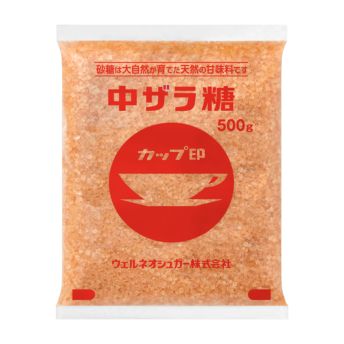 ウェルネオシュガー　Ｈ５　中ザラ糖　５００ｇ