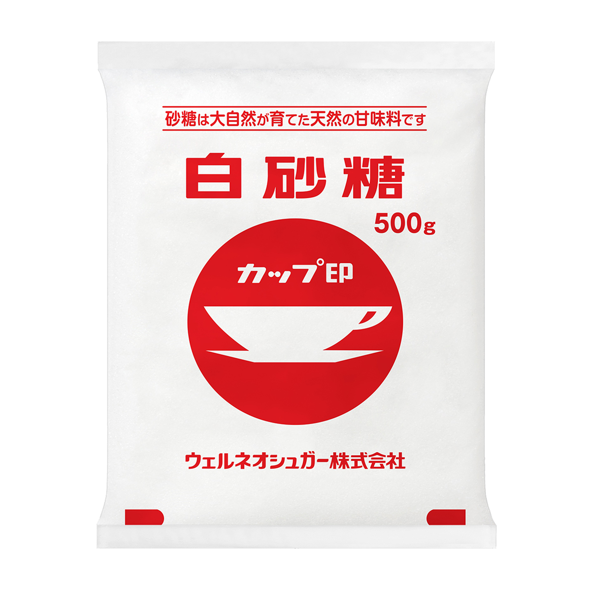 ウェルネオシュガー　Ｐ５　白砂糖　５００ｇ