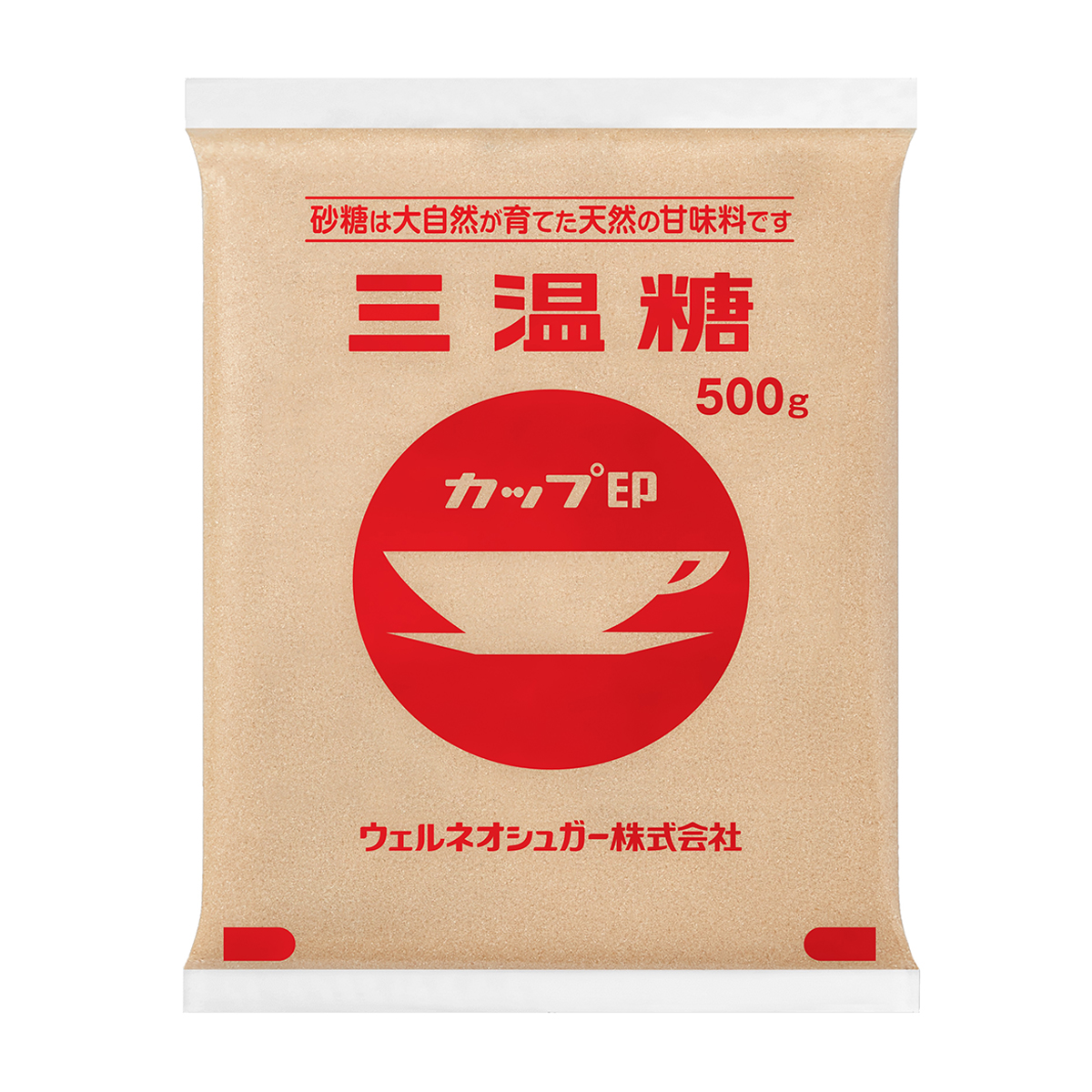 ウェルネオシュガー　Ｗ５　三温糖　５００ｇ