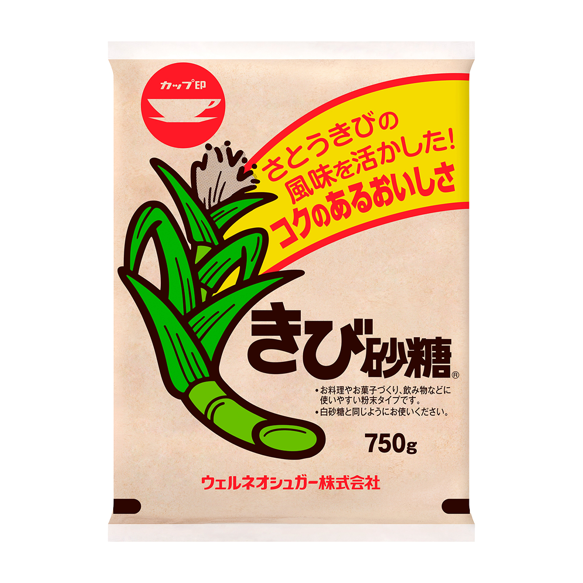 ウェルネオシュガー　Ｋ－７５０　きび砂糖　７５０ｇ