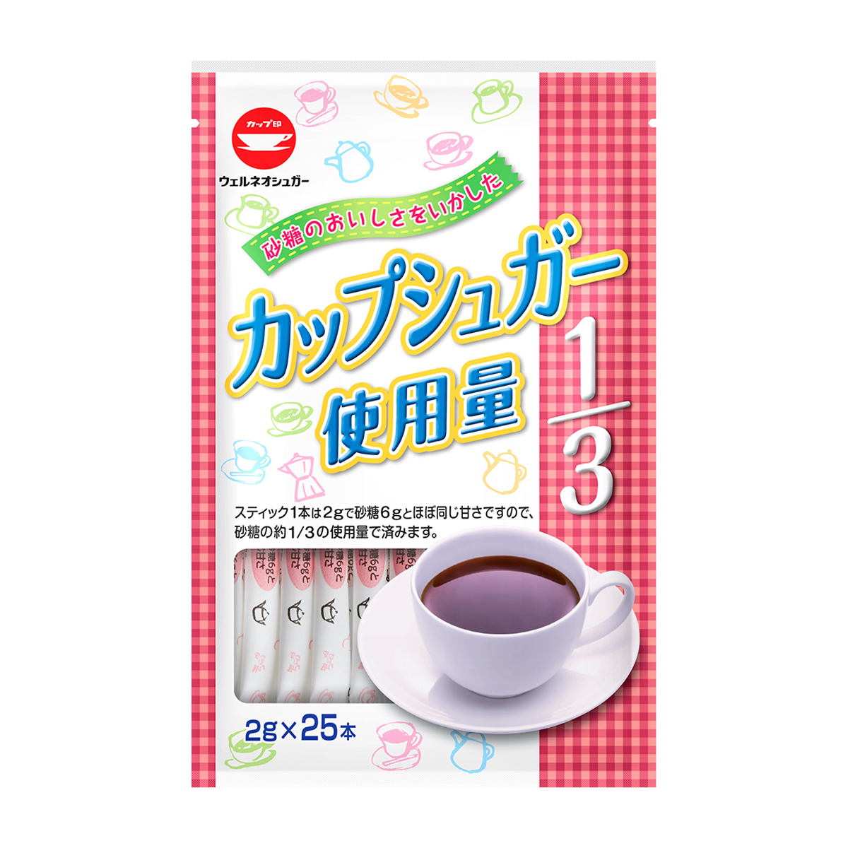 ウェルネオシュガー　カップシュガー使用量１／３　（２ｇ×２５）