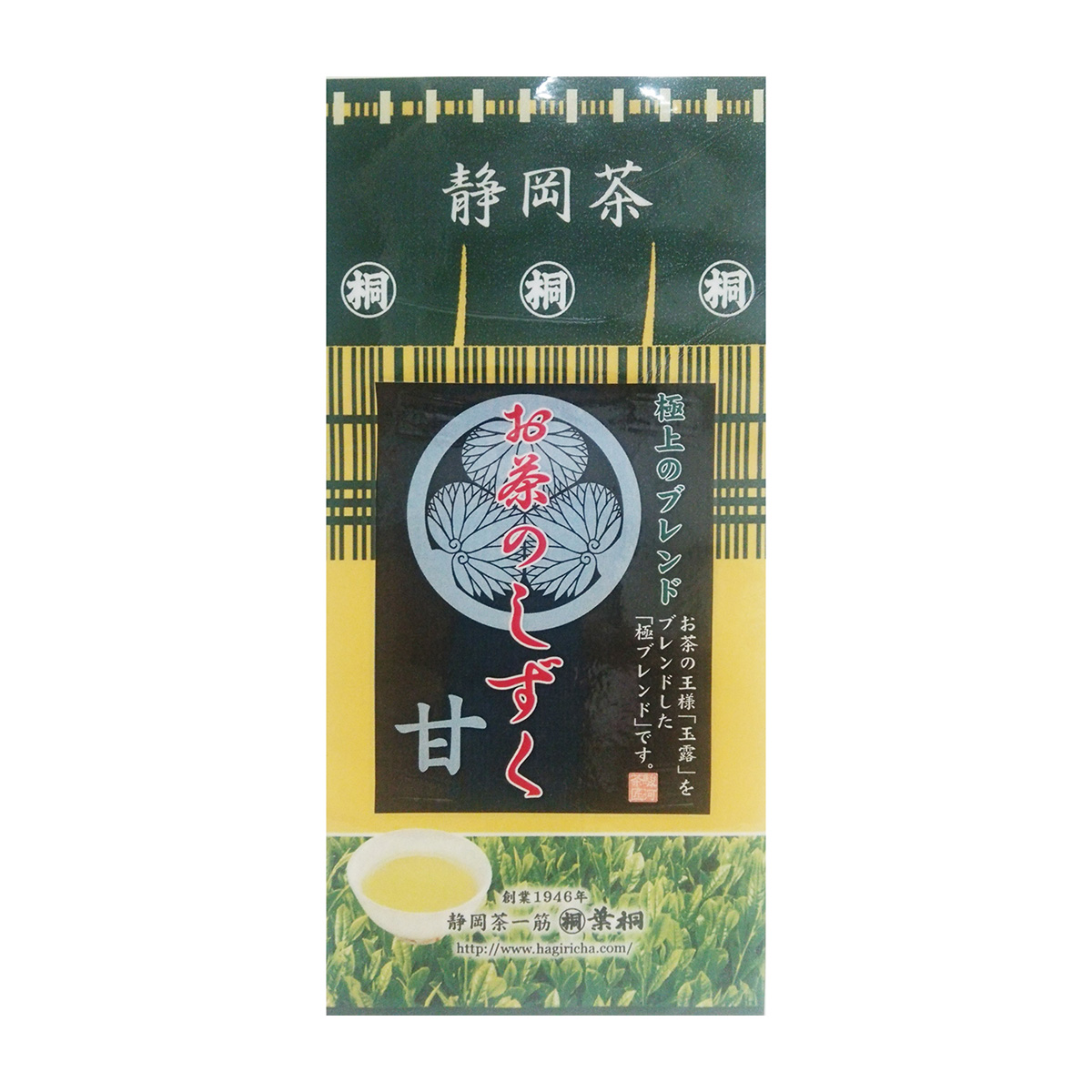 葉桐　お茶のしずく甘　１００ｇ