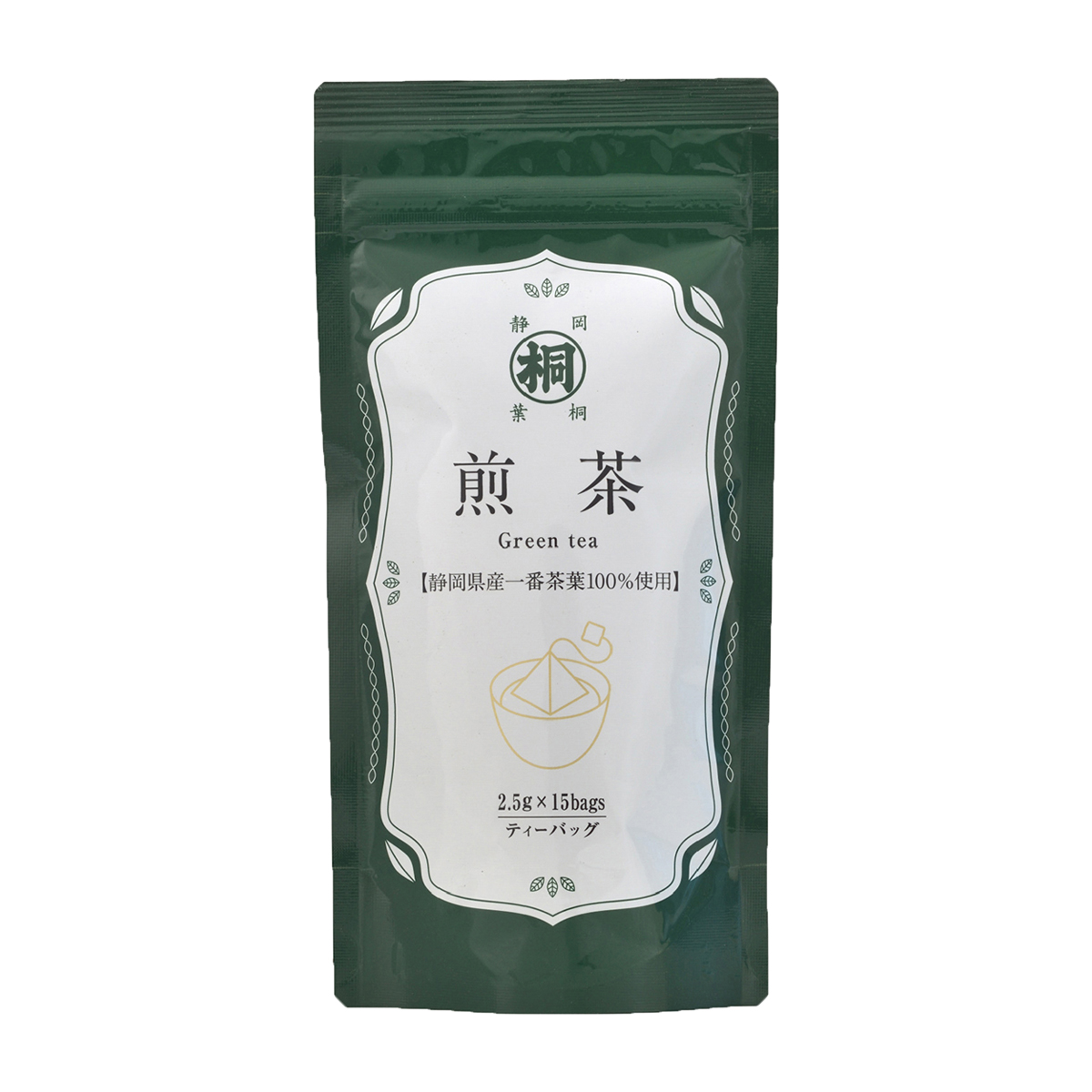 葉桐　静岡産一番茶煎茶ティーバッグ　２．５ｇ×１５