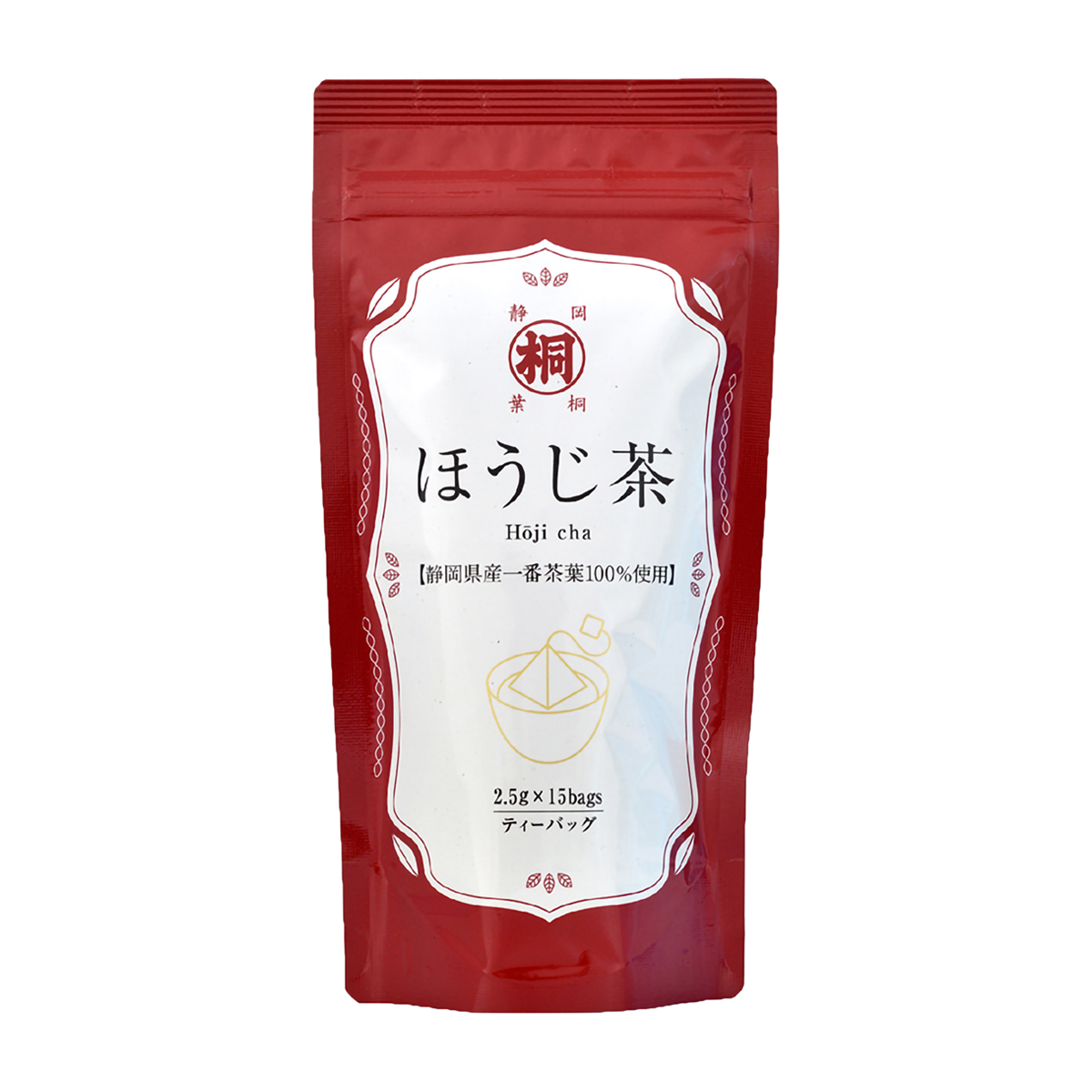葉桐　静岡産一番茶ほうじ茶ティーバッグ　２．５ｇ×１５