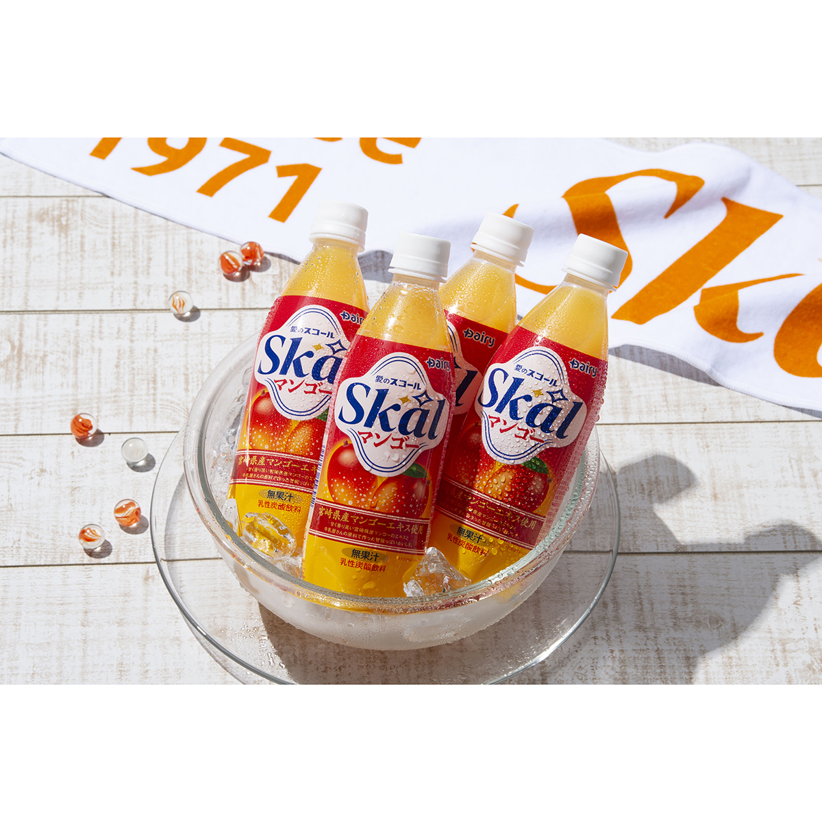 南日本酪農 スコールマンゴー 500ml