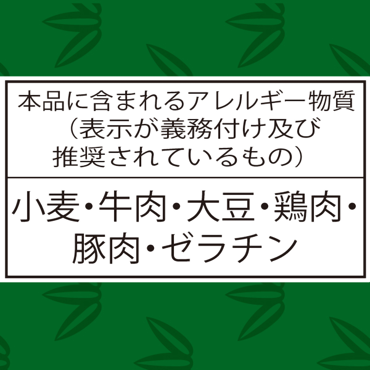 ヤマダイ 仙台牛タン風味塩焼そば 112g