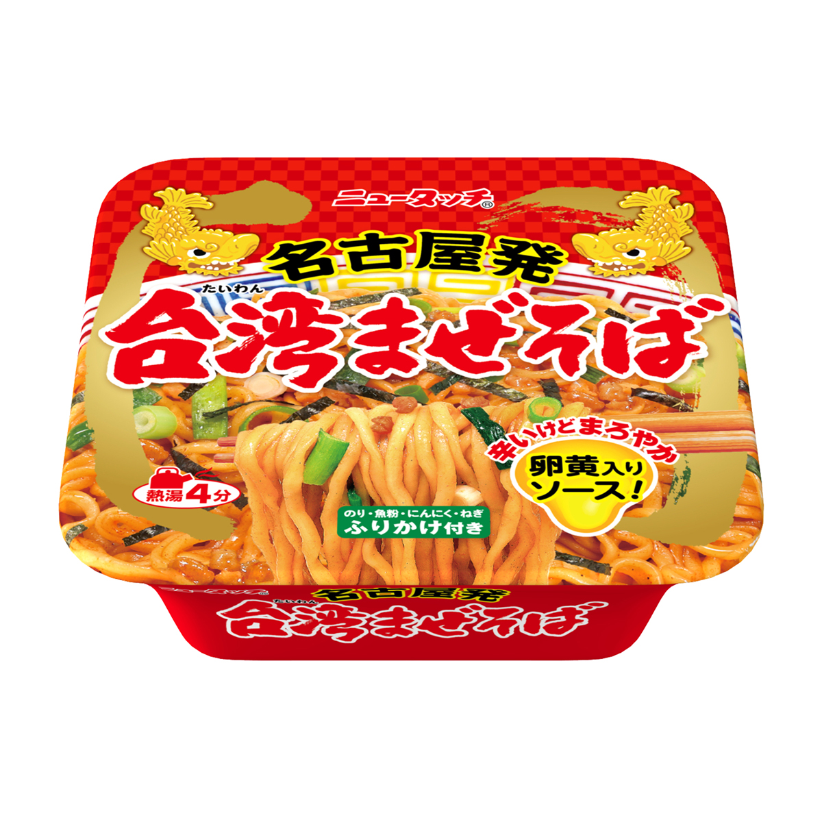 ヤマダイ　名古屋発台湾まぜそば　１２０ｇ