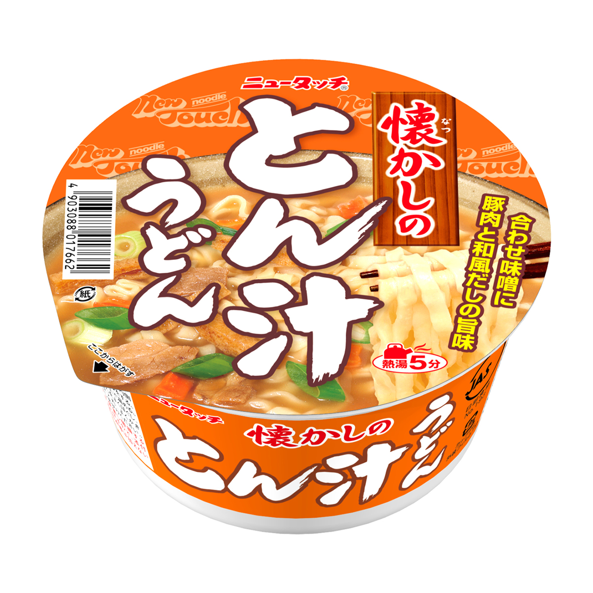 ヤマダイ　懐かしのとん汁うどん　９５ｇ