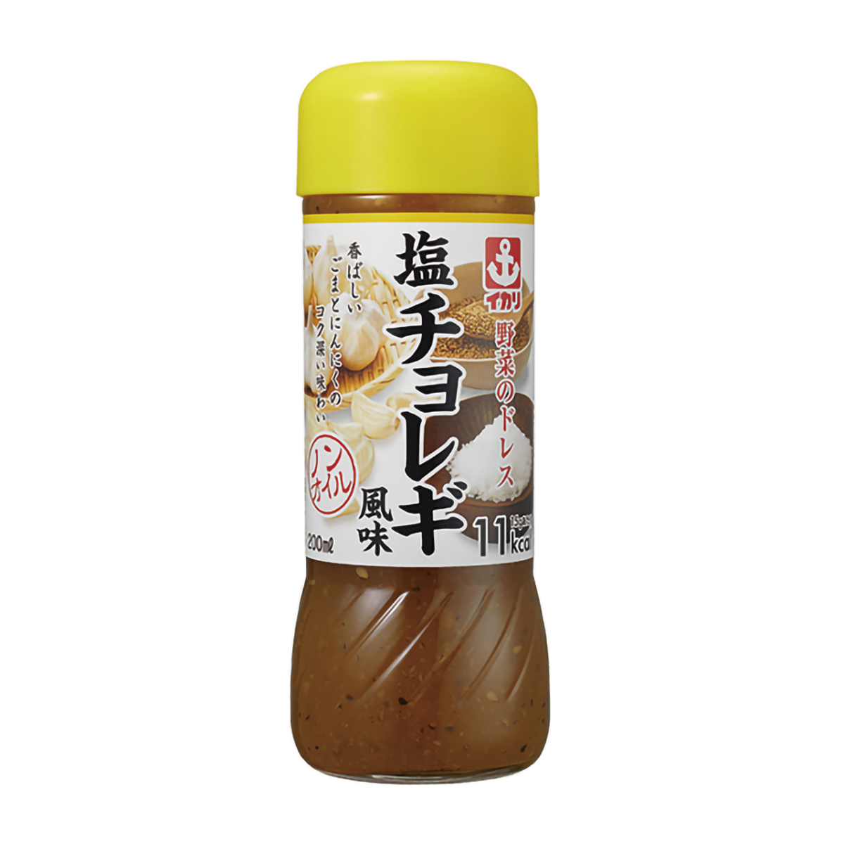 イカリソース　野菜のドレス　塩チョレギ風味　２００ｍｌ