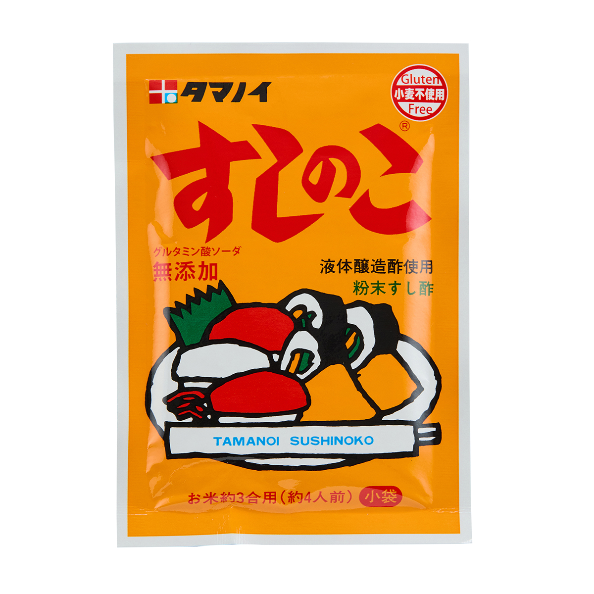 タマノイ酢　すしのこ　３５ｇ