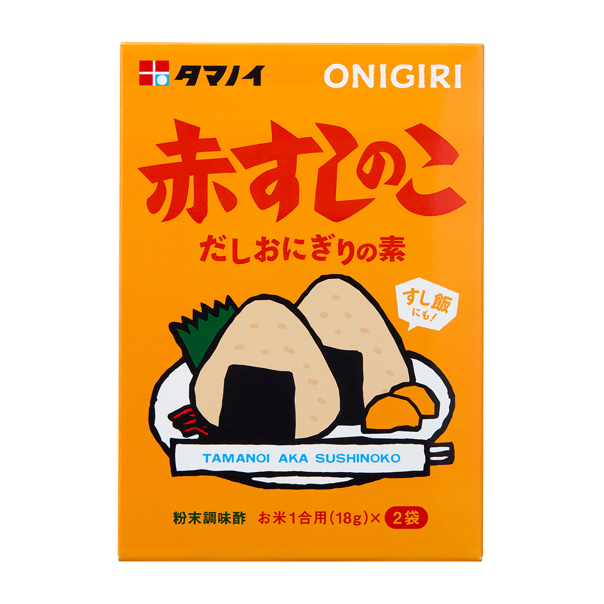 タマノイ酢　赤すしのこ　３６ｇ