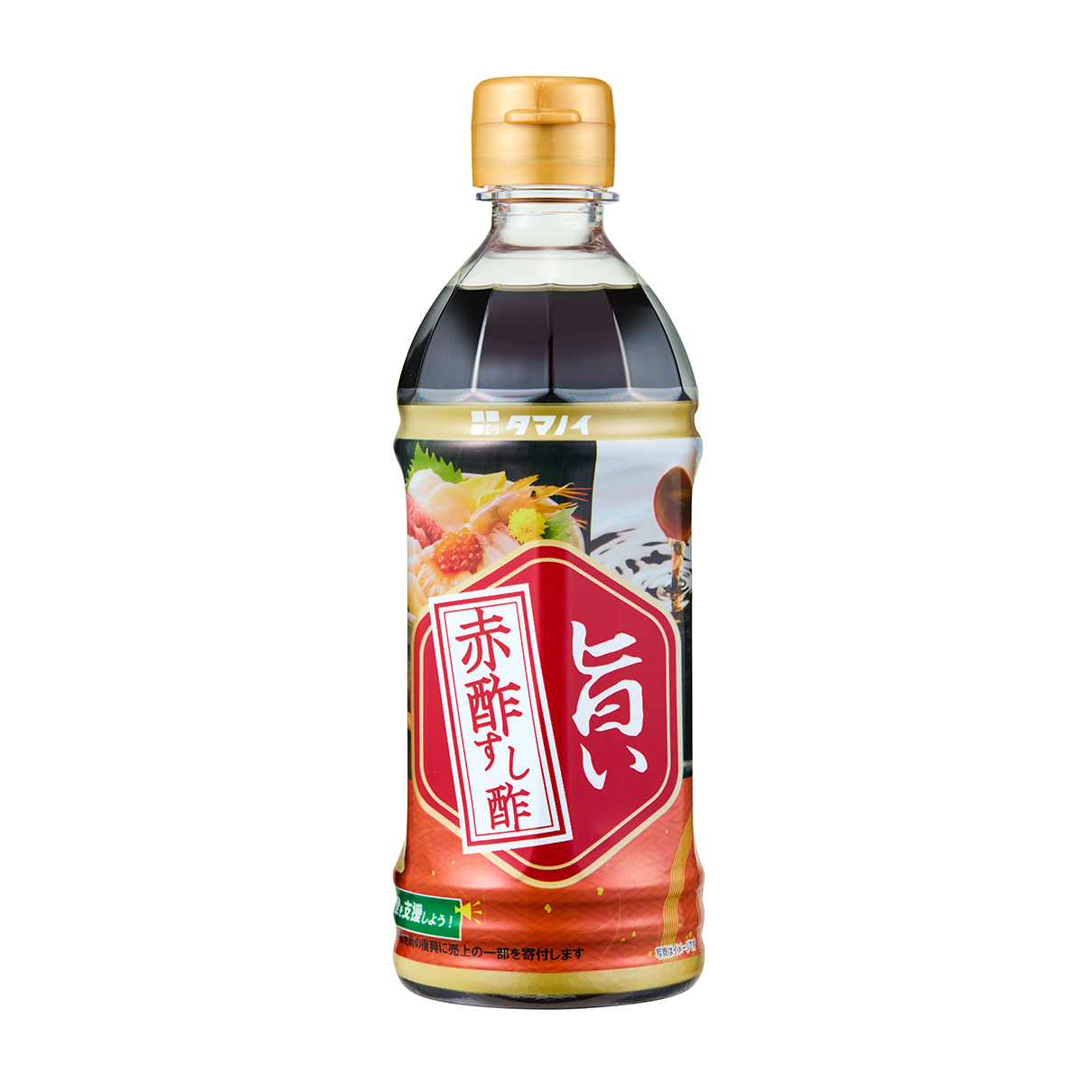 タマノイ酢　旨い赤酢すし酢　３６０ｍｌ　ＰＥＴ