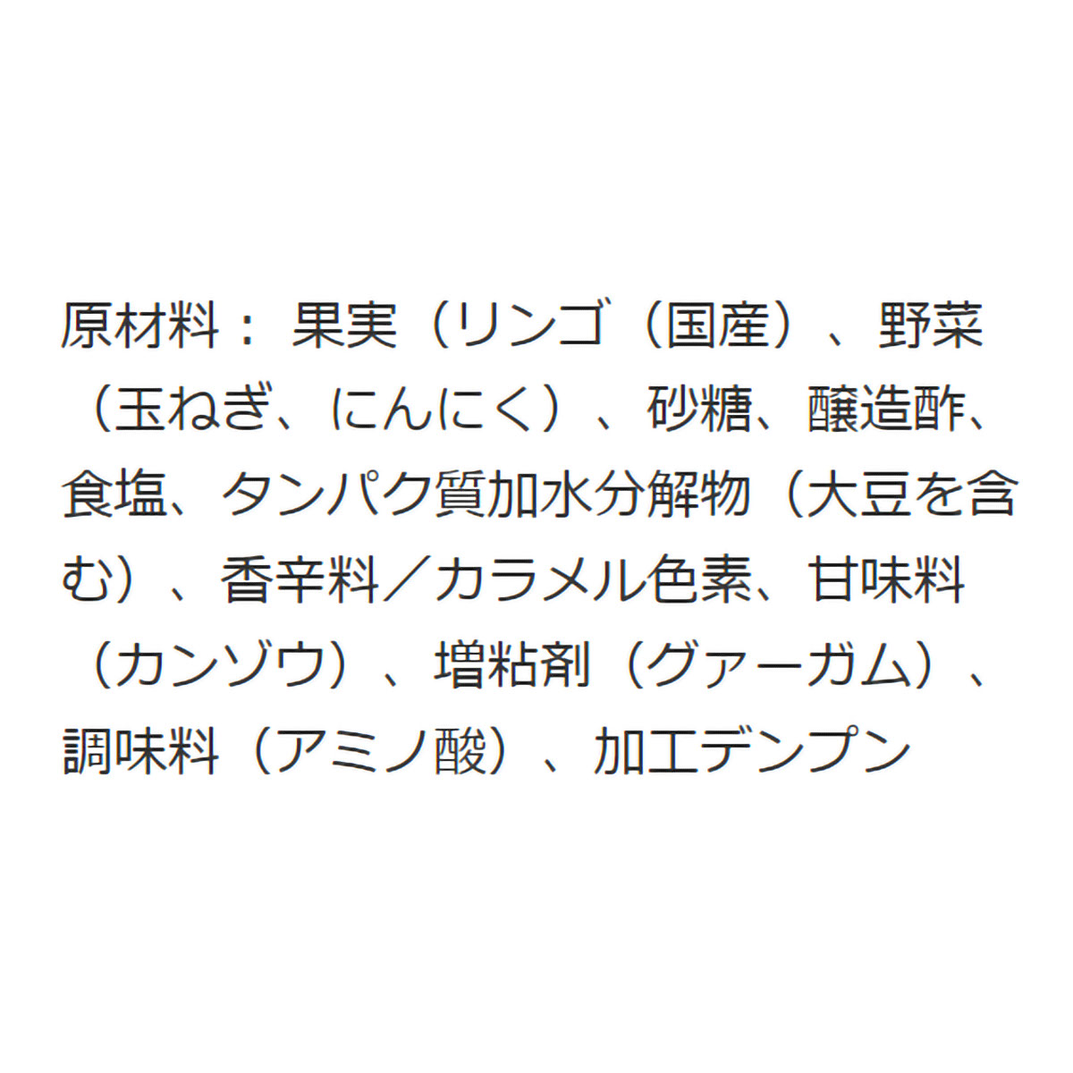 太陽食品工業 日乃鳥とんかつソース 300ml