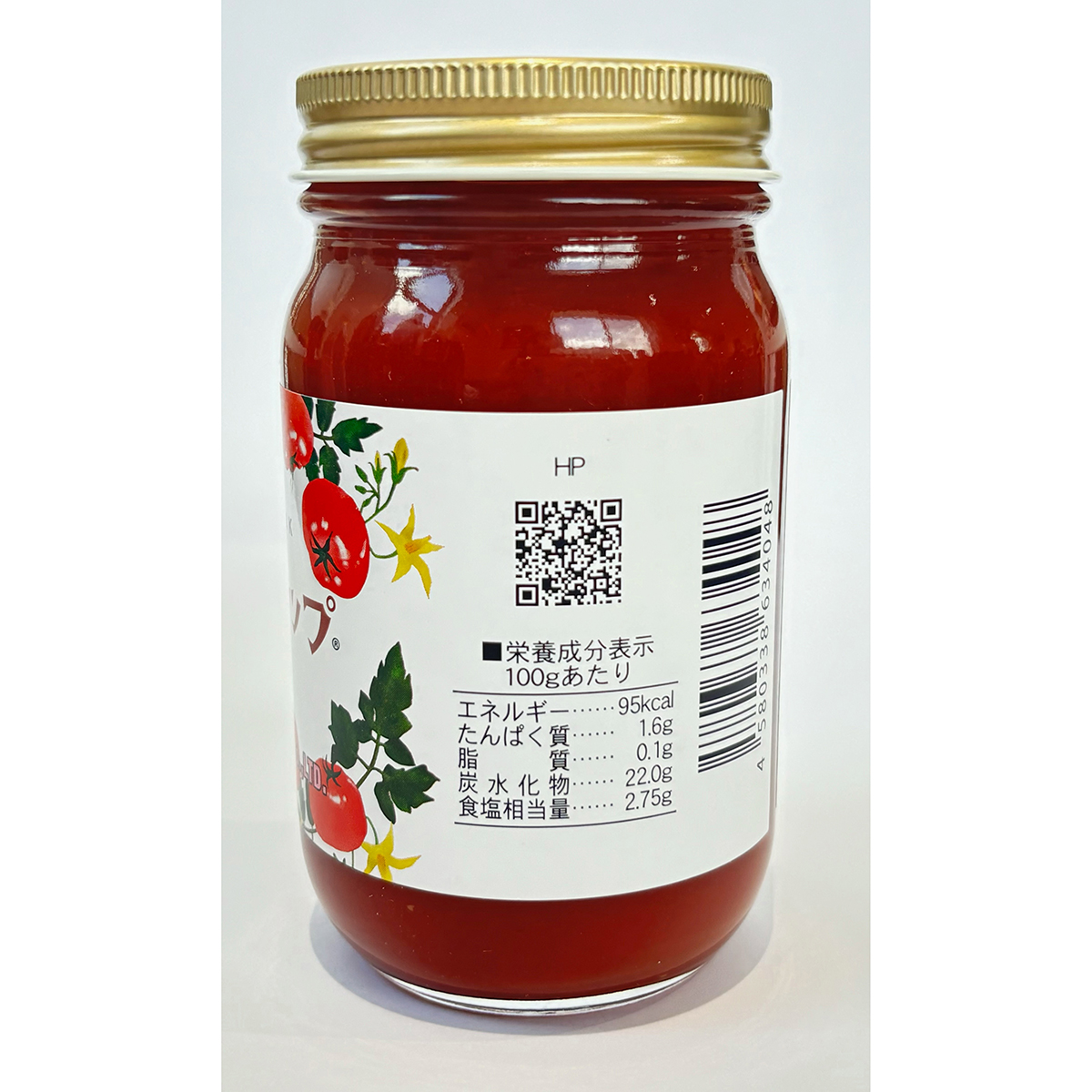 太陽食品工業　太陽ケチャップ極　２３０ｇ 270902