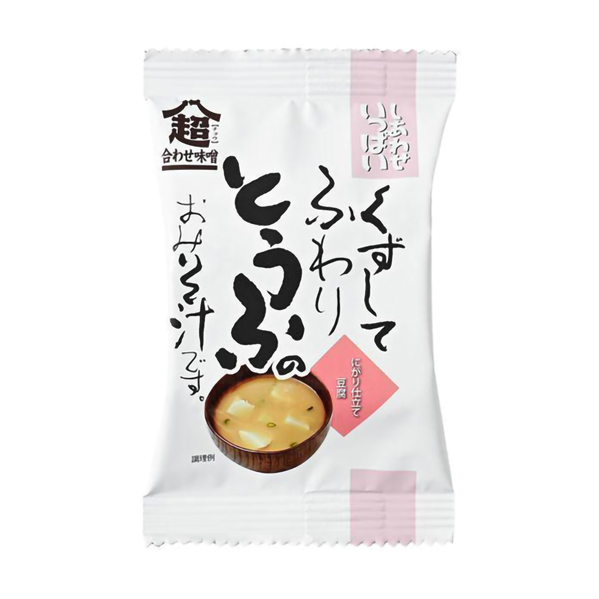 コスモス食品　くずしてふわりとうふのおみそ汁　９．５ｇ