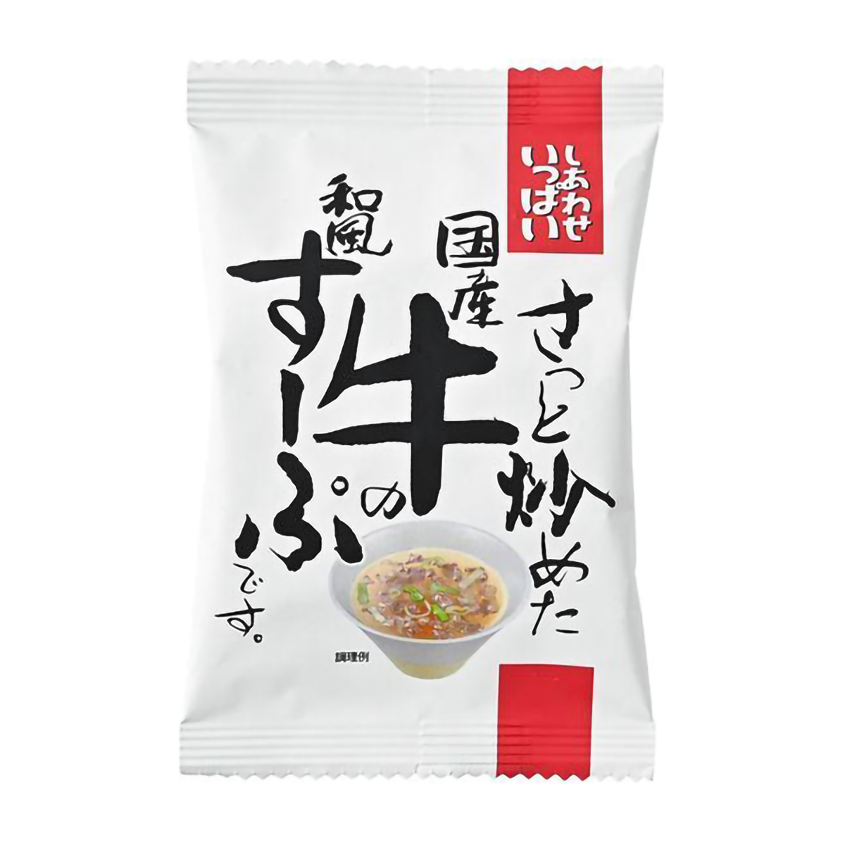 コスモス食品　さっと炒めた国産牛の和風すーぷ　１０．３ｇ