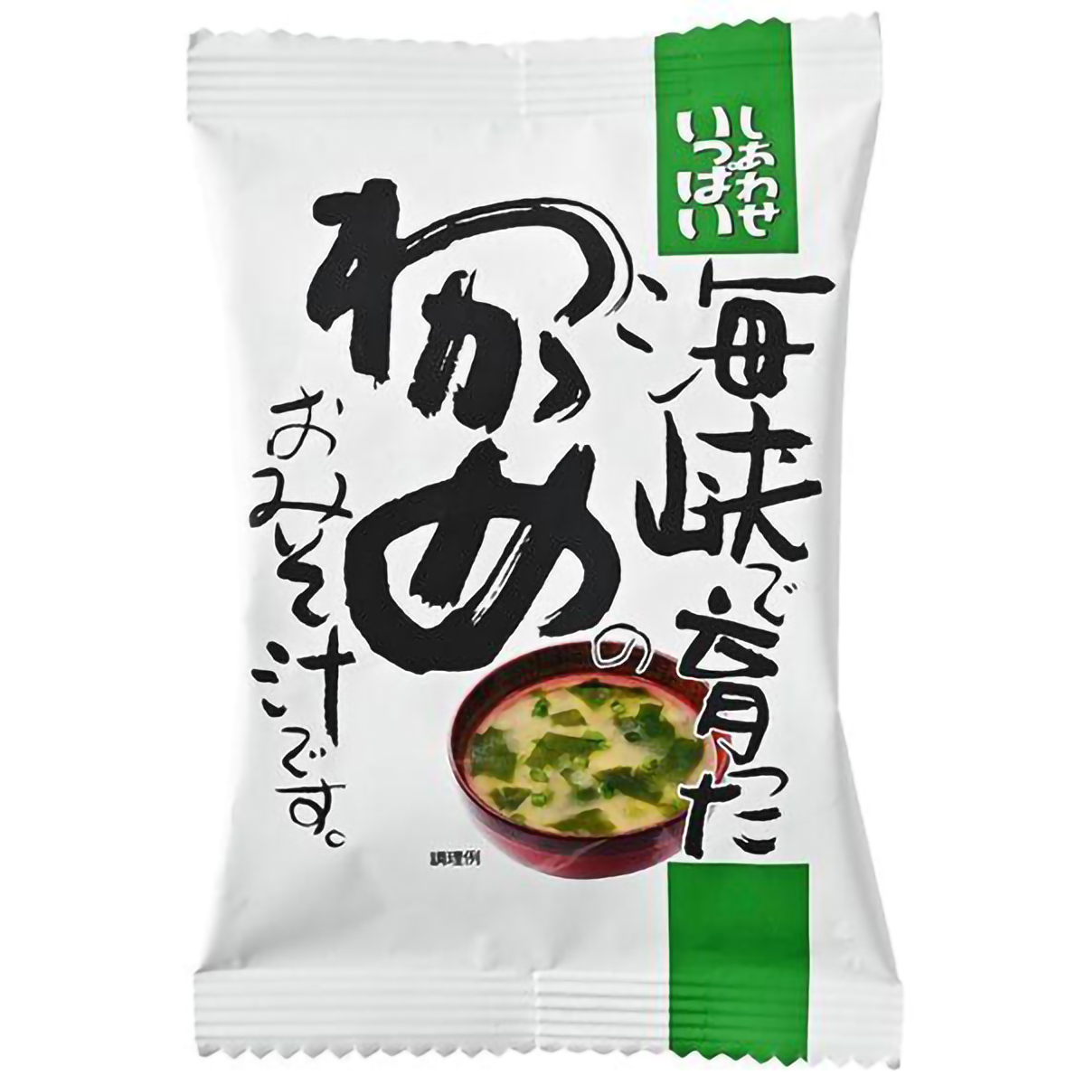 コスモス食品 しあわせいっぱいみそ汁5種10食セット 102.2g