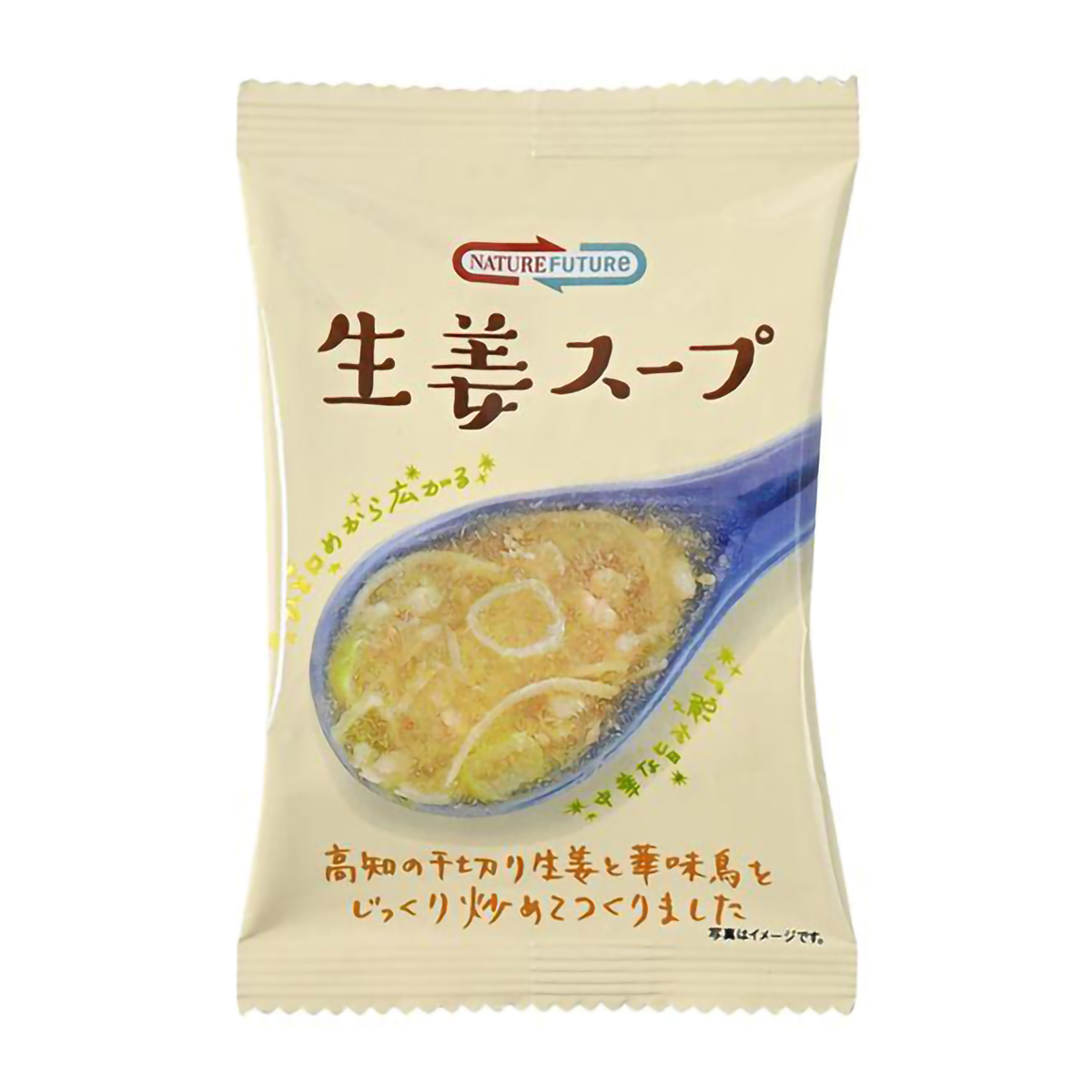 コスモス食品　ＮＡＴＵＲＥ　ＦＵＴＵＲｅ　生姜スープ　１０．６ｇ