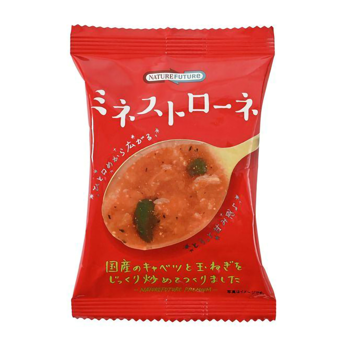コスモス食品　ＮＡＴＵＲＥ　ＦＵＴＵＲｅ　ミネストローネ　１３．２ｇ