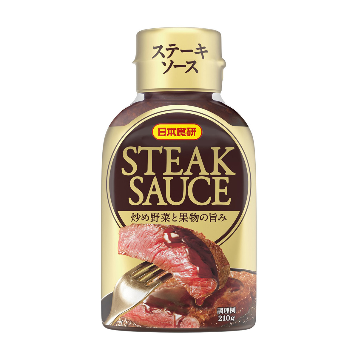 日本食研　ステーキソース　２１０ｇ