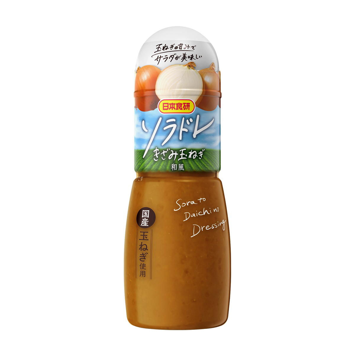 日本食研　ソラドレ　きざみ玉ねぎ　３００ｍｌ