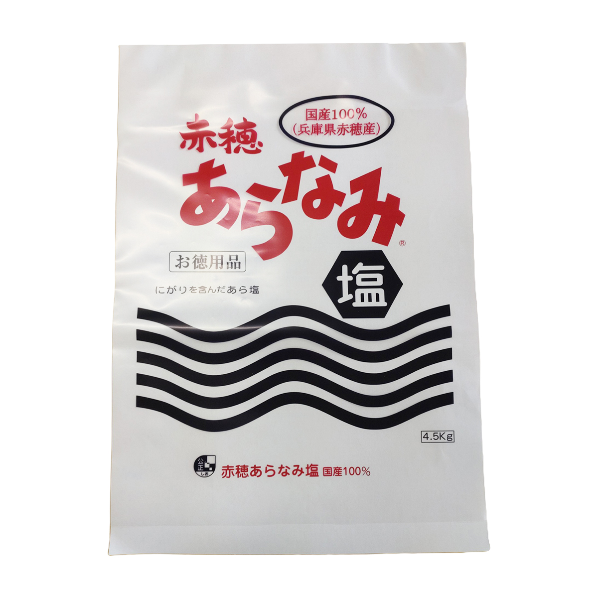 赤穂あらなみ塩　　４．５ｋｇ