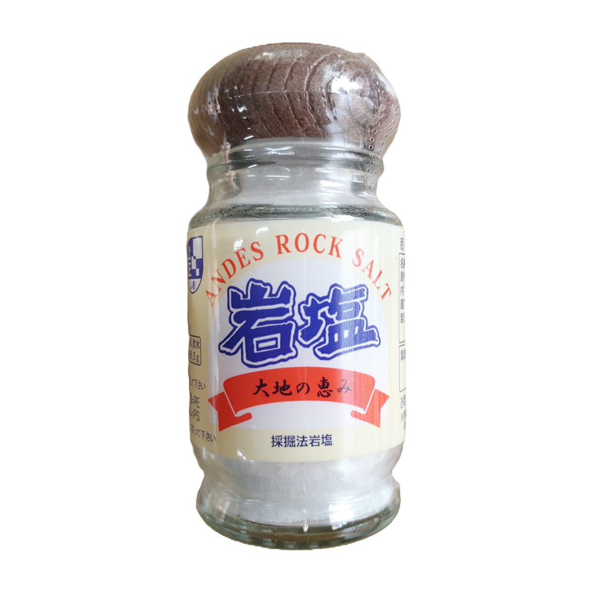 赤穂あらなみ塩　あらなみ岩塩（チリ産）　６５ｇ