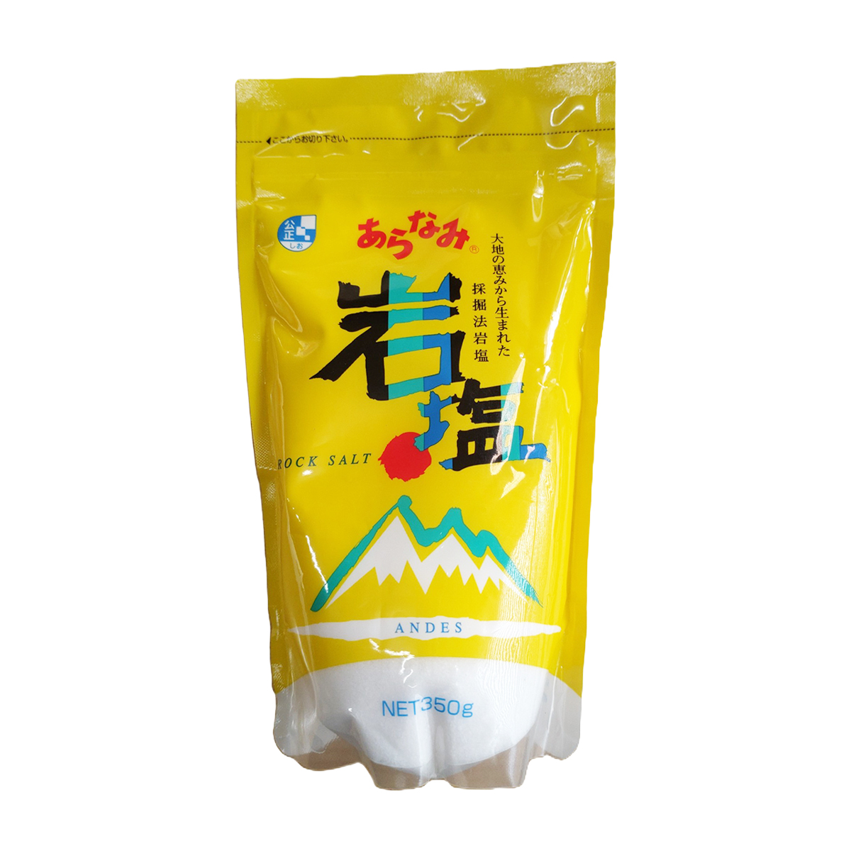 赤穂あらなみ塩　あらなみ岩塩（チリ産）　３５０ｇ