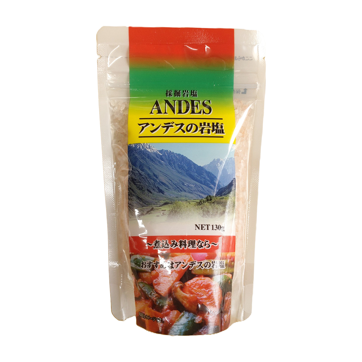 赤穂あらなみ塩　アンデスの岩塩　　１３０ｇ