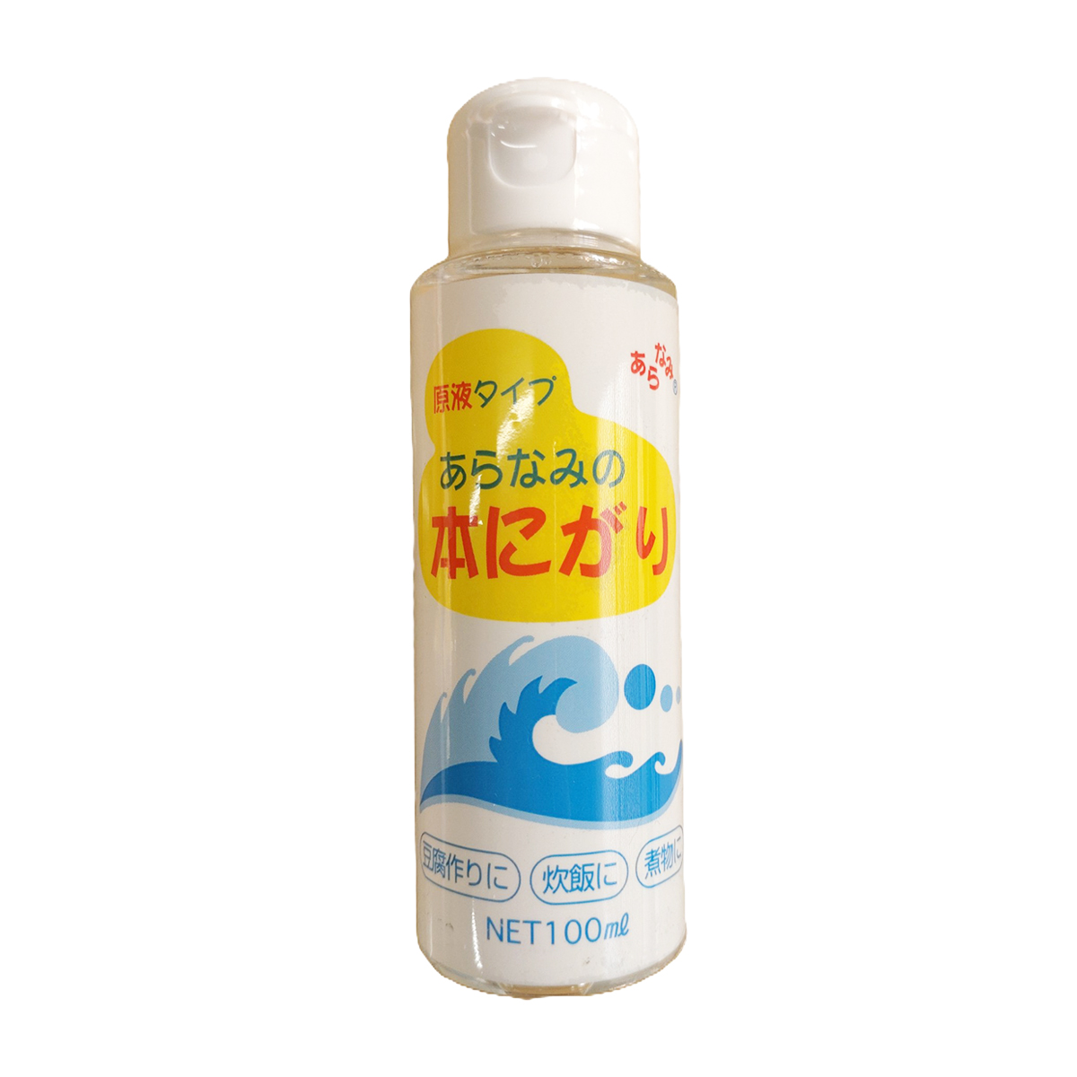 赤穂あらなみ塩　あらなみの本にがり　　１００ml