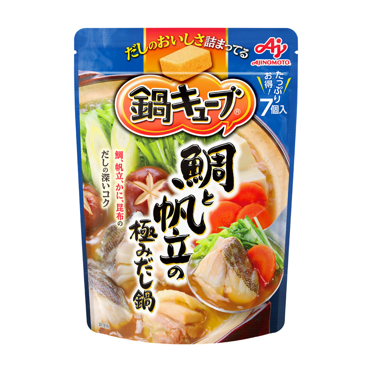 味の素　鍋キューブ鯛と帆立の極みだし鍋７個入