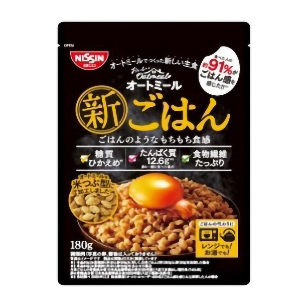 日清シスコ　おいしいオートミール　新ごはん