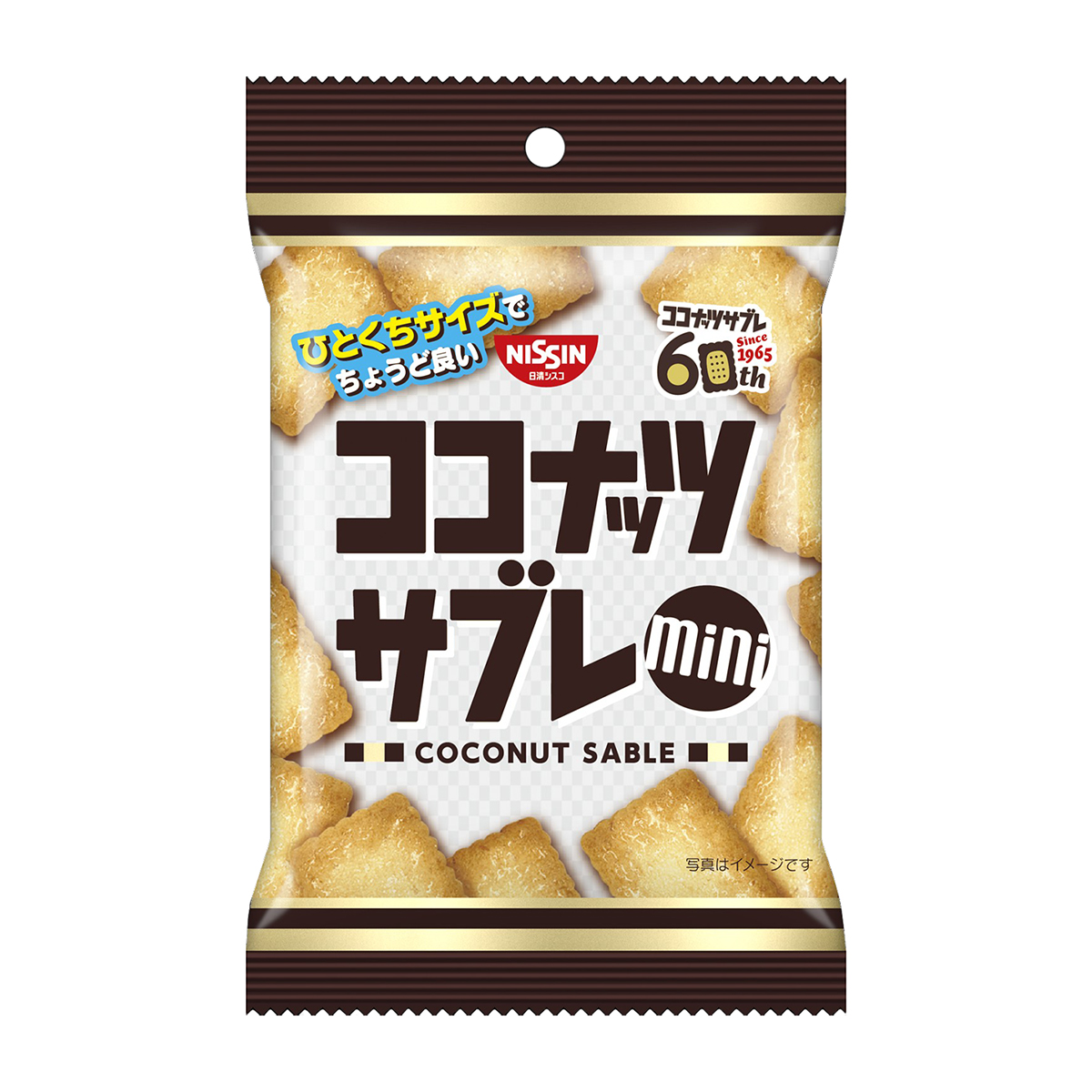 日清シスコ　ココナッツサブレミニ